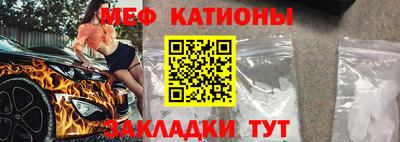 jwh Белореченск