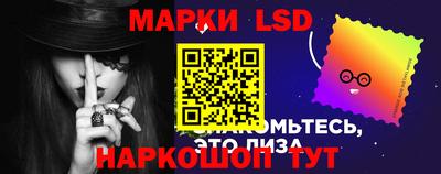 jwh Бердск