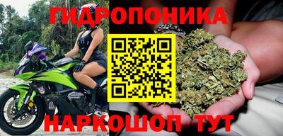 кокаин Белорецк