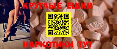 jwh Белореченск