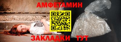 jwh Бердск